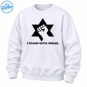 Black Star of David with a raised fist symbol above the words I Stand With Israel in bold black lettering.
