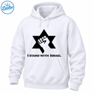 Black Star of David with a raised fist symbol above the words I Stand With Israel in bold black lettering.