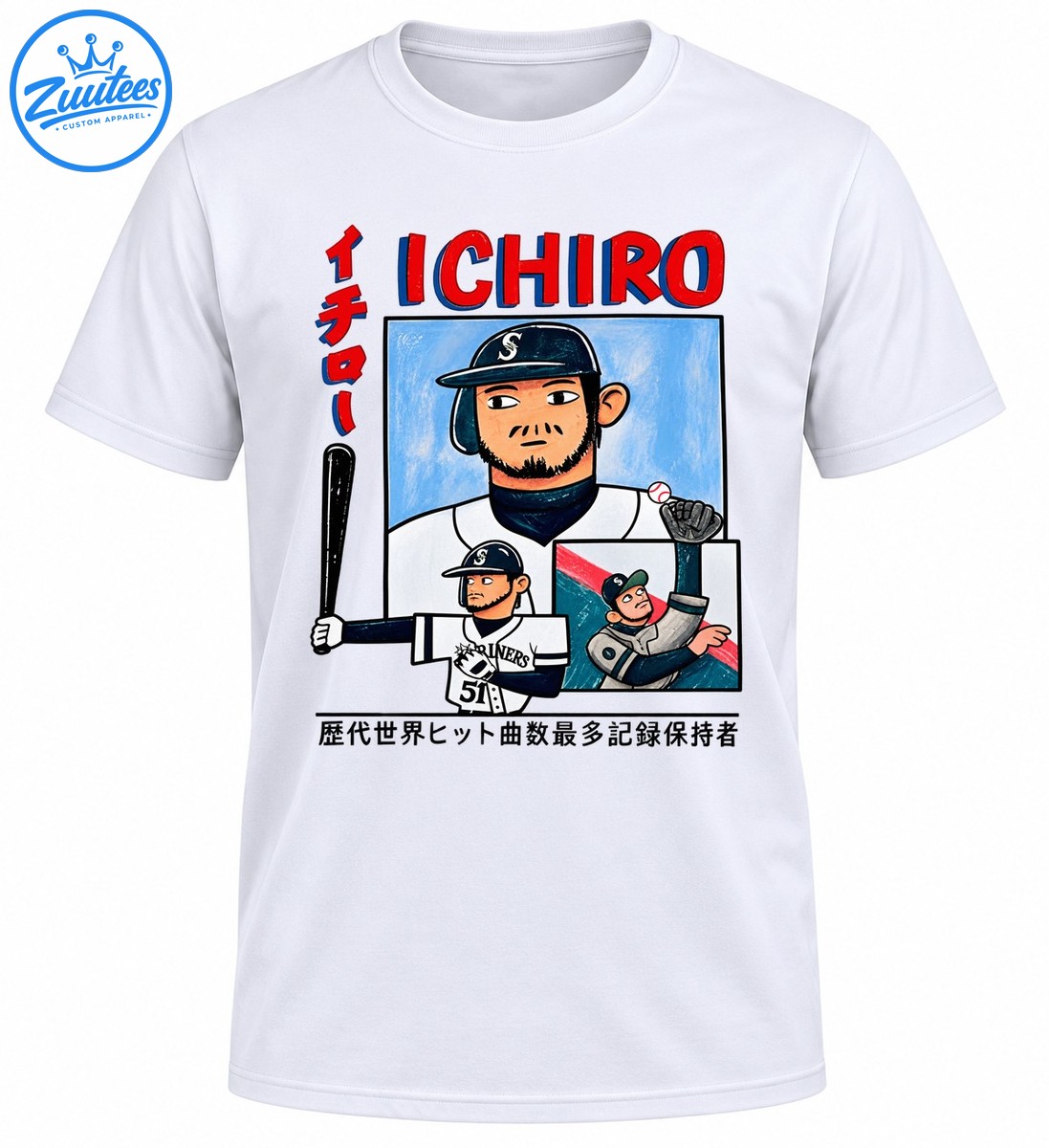 Ichiro Suzuki baseball shirt design with red ICHIRO lettering, number 51 jersey, and vintage comic style player illustrations Ichiro Suzuki baseball shirt design with red ICHIRO lettering, number 51 jersey, and vintage comic-style player illustrations