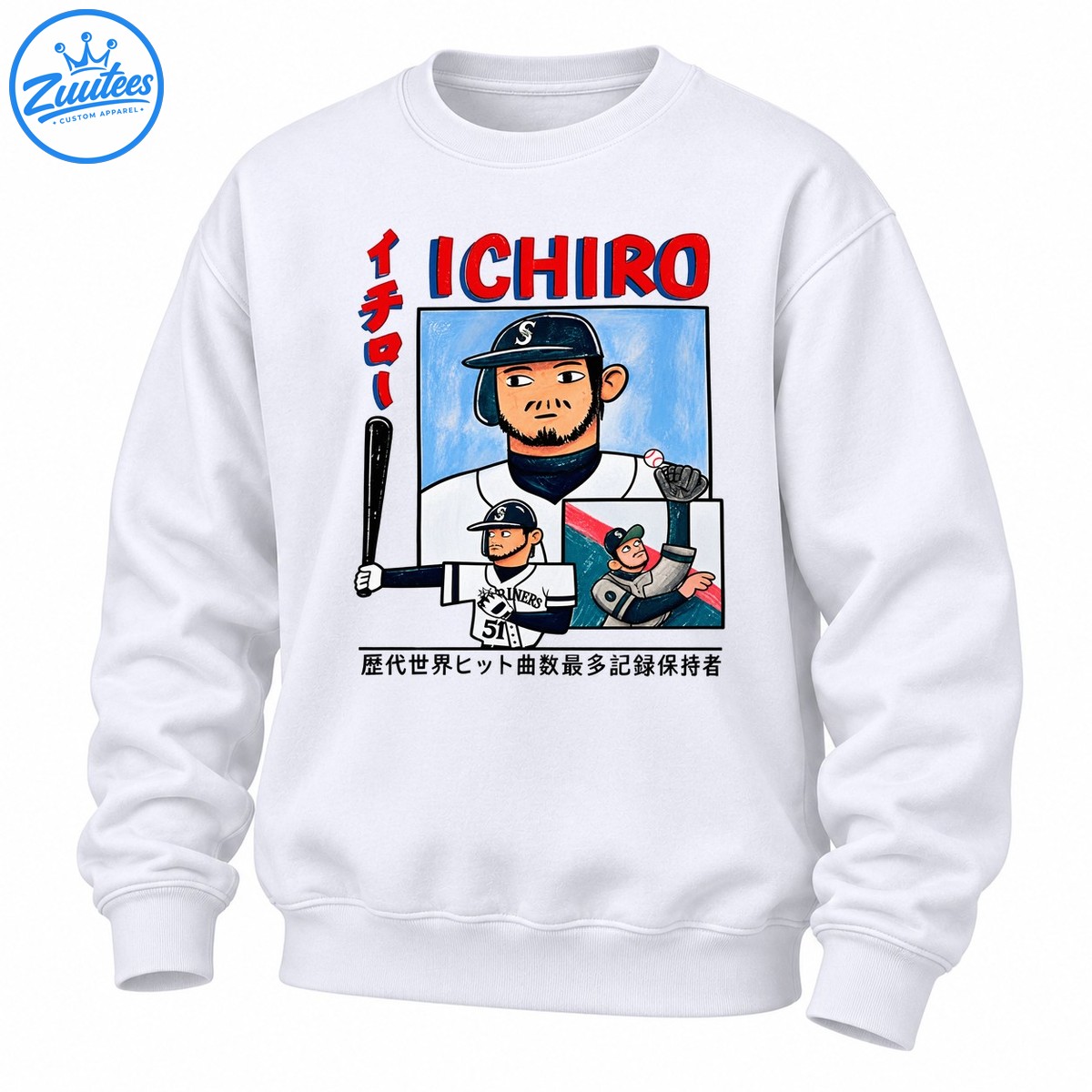 Ichiro Suzuki Seattle Mariners 51 Legend Sweatshirt