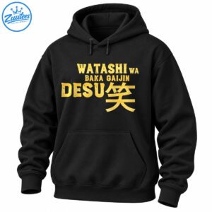 Distressed golden WATASHI WA BAKA GAIJIN DESU lettering with a large Japanese kanji character 笑